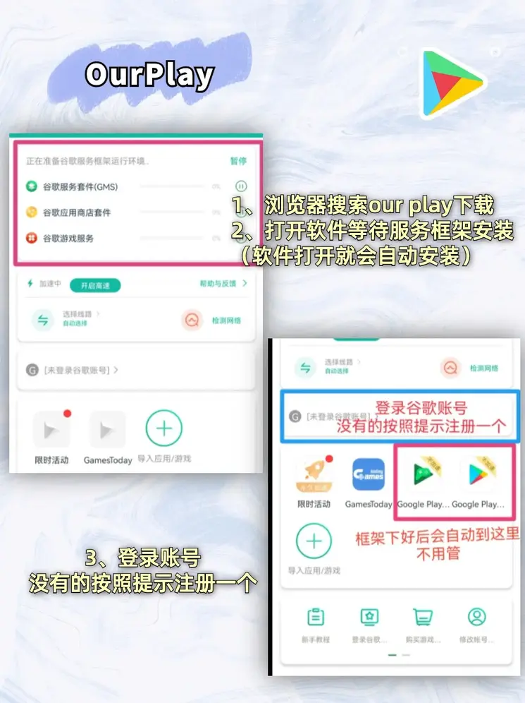 明升88体育平台下载网址截图1